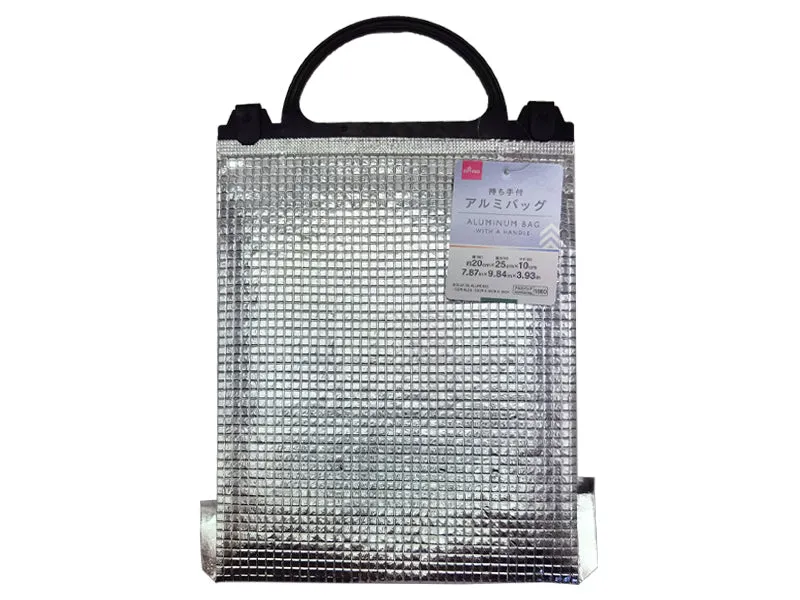 Aluminum Bag with a Handle 20cm x 25cm x 10cm