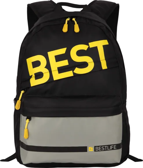 Bestlife BEST 15.6" Kids Backpack Dayton Series