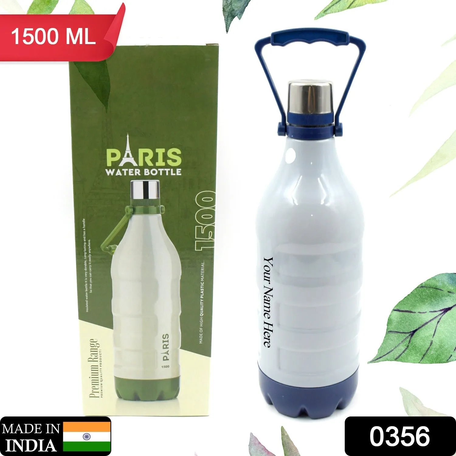 Customize Insulated Water Bottle (1500ml: Leakproof, BPA-Free, Handle & Strap (Sports)