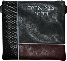 Leather Tallis and Tefillin bag 3 colors with connecting stitch 720F-GR