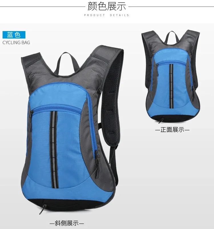 New Ride Sports Backpack