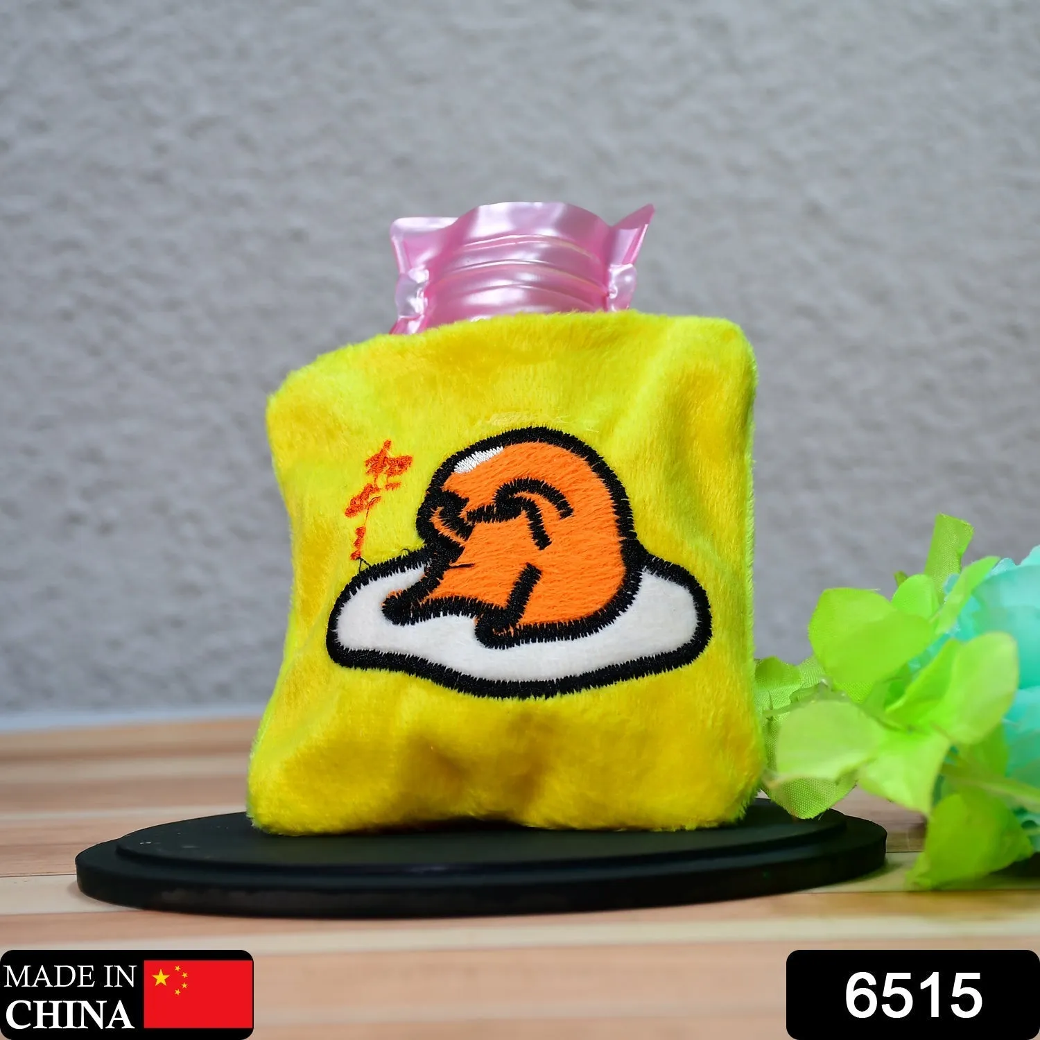 Yellow Duck Head Small Hot Water Bag with Cover for Pain Relief, Neck, Shoulder Pain and Hand, Feet Warmer, Menstrual Cramps.